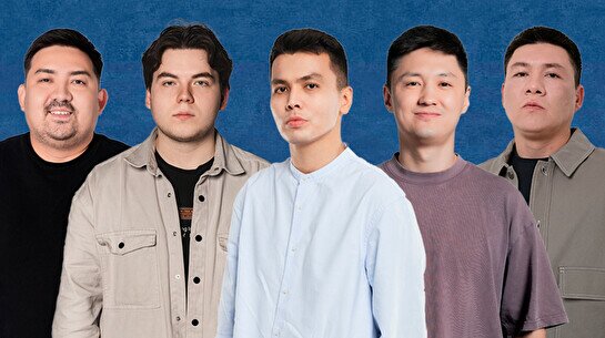 Большой стендап-концерт Алматинских комиков