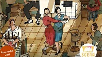 Спектакль: «Житейские обстоятельства» (VII Фестиваль камерных театров «Алматинская осень»)