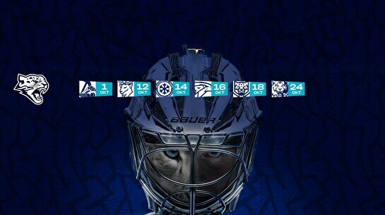 КХЛ чемпионат: ХК Барыс - ХК Торпедо