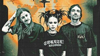 Концерт группы «Нуки» в Алматы