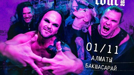 Концерт The Rasmus в Алматы