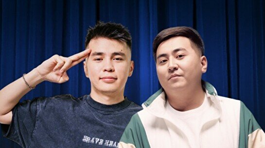 Қазақша стендап (3 қазан)