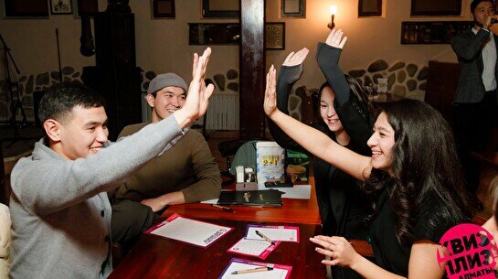 Квиз, плиз! #791