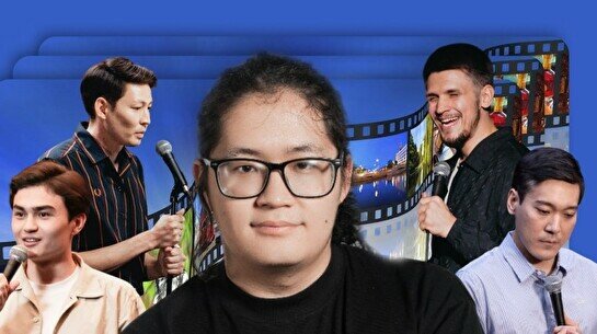 Комедийное шоу «Презентации» (2 октября)