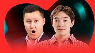 «Көргенсіз махаббат» жобасы (2 қазан)