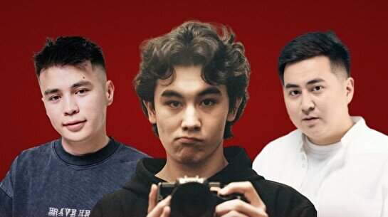 «Түшшш» жобасы (4 қазан)