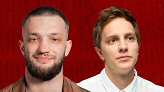 Двойной стендап-концерт Славы Никифорова и Андрея Айрапетова (by Stand Up Camp)