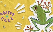 «Город засыпает просыпается аниматор» by AnimCULT & ORTA