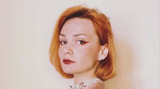 Лисьи сказки — Концерт на Хеллоуин