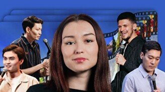 Комедийное шоу «Презентации» (8 октября)