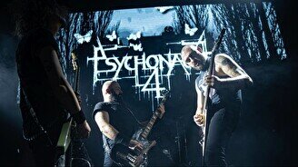 Концерт Psychonaut 4 в Алматы