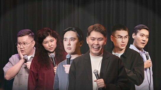 Стендап-концерт «Лучшие шутки» (12 октября)