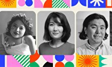 Шаһартану: городской нетворкинг-вечер от Fading TSE