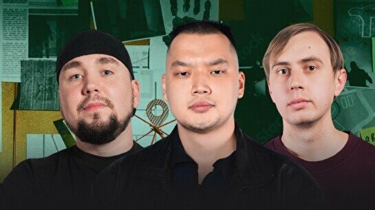 Комедийное шоу «Тру-крайм» (9 октября)