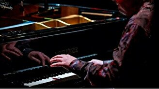 Квартет Гочи Сирадзе – Modern Vibe