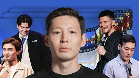 Комедийное шоу «Презентации» (15 октября)