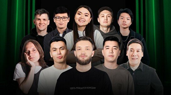 Новый стендап (by Stand Up Camp)