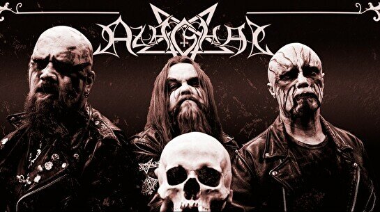 Концерт группы AZAGHAL