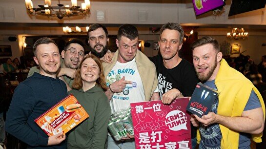 Квиз, плиз! (кино и музыка) #144