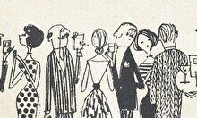 Интерактивный тематический вечер «Детективное расследование»