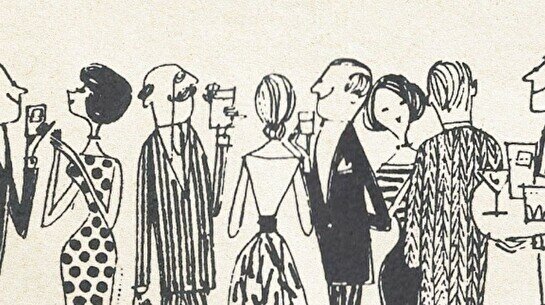 Интерактивный тематический вечер «Детективное расследование»