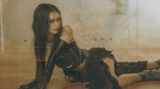 Выступление Eve (Tokyo, Japan)