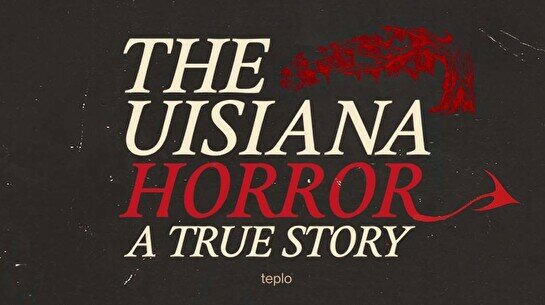 Хоррор-вечеринка Uisiana