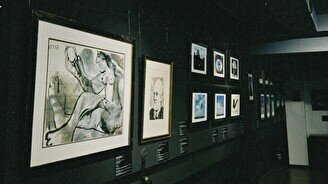 Выставка «От Северного Ренессанса до Модернизма: Пикассо, Дали, Магритт, Шагал»