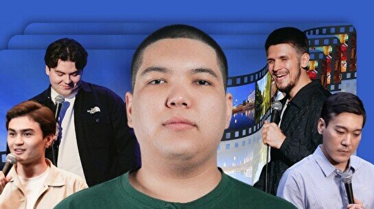 Комедийное шоу «Презентации» (22 октября)