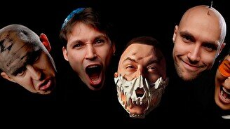 Сольный концерт группы «Обезьяны Ниндзя»