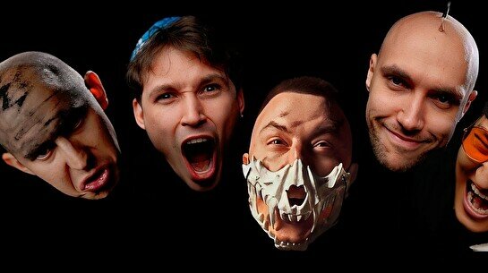 Сольный концерт группы «Обезьяны Ниндзя»