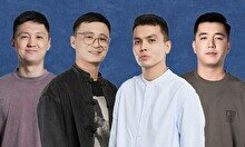 Большой стендап-концерт (25 октября)