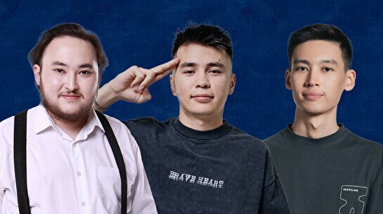 Қазақша стендап-концерт (19 қазан)