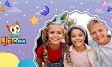 Дневной абонемент в Детский центр «Ugusha»