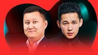 «Көргенсіз махаббат» жобасы (26 қазан)