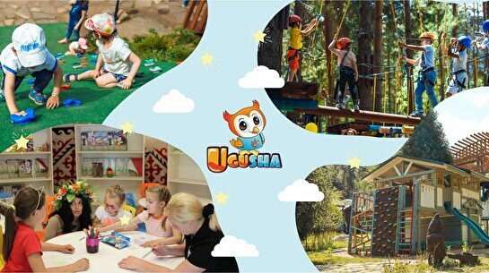 День рождения в детском центре «UGUSHA»