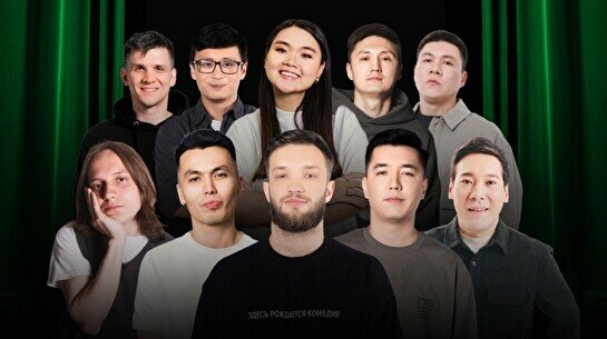 Новый стендап (by Stand Up Camp)