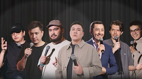 Стендап-концерт «Лучшие шутки» (19 октября)