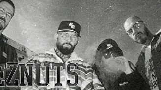 Концерт Deez Nuts в Астане