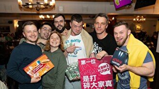 Квиз, плиз! (верните мой 2007) #5