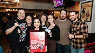 Квиз, плиз! (Бинго, плиз!) 2000-е #1