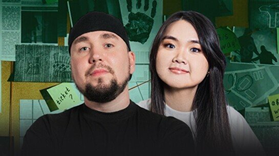 Комедийное шоу «Тру-крайм» (23 октября)