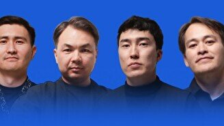 Intelligentno Qu жобасы (29 қазан)