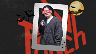 Чёрный cтендап: Вечер чёрного юмора в честь Хэллоуина