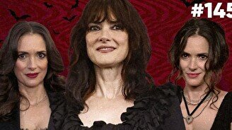 Квиз, плиз! (кино и музыка) #145