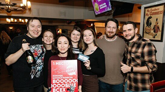 Квиз, плиз! (изи) #14