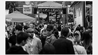 Большой летний фестиваль 2026