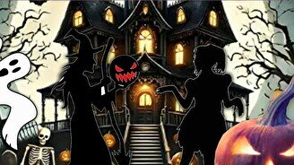 Хэллоуин для детей