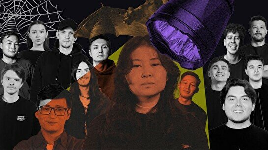 Ночной сеанс стендапа (by Stand Up Camp)