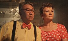 Спектакль «Рок-н-ролл на закате» в Усть-Каменогорске